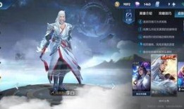 至尊宝皮肤返场最新爆料,神秘爆料揭秘，经典再现引期待