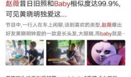 扒叔爆料姑娘视频下载安装,姑娘视频下载安装全攻略，轻松获取热门内容！