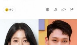 1月22日娱乐圈吃瓜日,揭秘明星幕后故事，吃瓜群众狂欢日