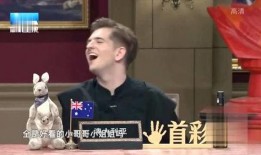 杨迪爆料第四季视频,第四季幕后花絮大曝光！