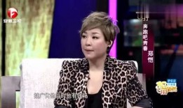 郑凯杜江最新爆料新闻,揭秘娱乐圈幕后真相