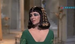 埃及女王爆料事件真相视频,事件真相视频全解析