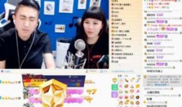 小二直播间爆料视频,揭秘幕后精彩瞬间