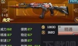 剑齿虎最新爆料,探寻史前巨兽的神秘生活