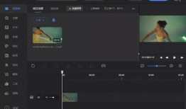爆料的视频怎么剪辑