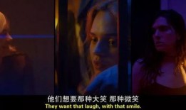 r级片在线观看,揭秘R级片背后的暗流涌动