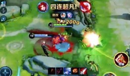 吃颗小草莓爆料王者视频,吃颗小草莓爆料视频深度解析