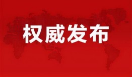 海南溺水爆料视频最新消息,最新视频揭露悲剧瞬间