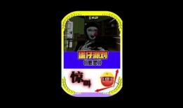 2024蛋仔最新爆料,揭秘全新玩法与神秘更新