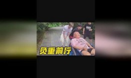 童锦程被爆料吃瓜视频,揭秘娱乐圈背后的真相