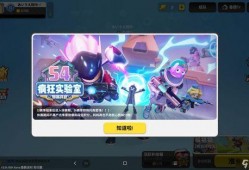 香肠派对最新爆料累积,神秘角色登场，游戏剧情再掀高潮！