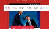 爆料米花视频大全集下载,独家爆料，海量资源一网打尽