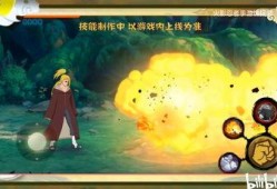 迪达拉官方爆料视频下载