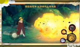 迪达拉官方爆料视频下载