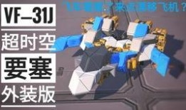 重装爆料视频大全集在线观看,精彩内容一网打尽