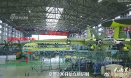 国内电子厂爆料视频,爆料视频揭示真实生产现场