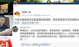 崔磊爆料圈子视频播放,热门视频背后播放量惊人内幕