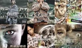 圈内人爆料幼稚园杀手,幼稚园杀手背后的音乐传奇与成长故事