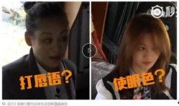 少年最新爆料视频大全集,揭秘青春岁月的点点滴滴