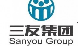 三友集团爆料最新消息,揭秘集团重大动态与未来战略布局