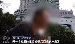 大力最近爆料新闻事件视频,大力曝光惊天新闻事件视频