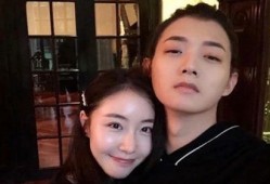 邹智豪前女友爆料视频,揭秘背后惊人真相