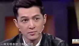 胡歌爆料唐嫣迟到视频是真的吗,胡歌爆料唐嫣迟到视频真实性探讨