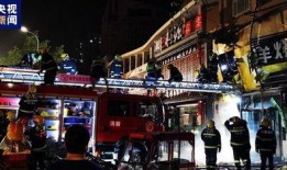 银川烧烤店爆料视频曝光