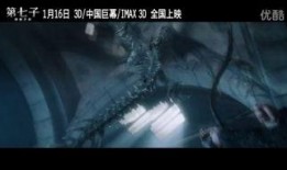 驱魔人外传在线观看,揭秘黑暗世界的神秘力量