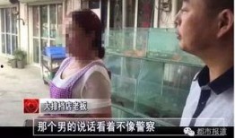 民警爆料被打视频真实,勇敢执法遭暴力对待，正义何在？