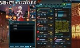 宝库最新爆料视频,神秘宝藏背后的惊人真相