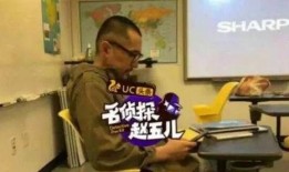 胡歌爆料视频,揭秘娱乐圈不为人知的秘密