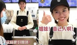 餐饮爆料4秒视频,4秒视频曝光惊人细节！”