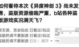 原神小说吃瓜在线阅读免费,吃瓜在线阅读，揭秘神秘世界背后的秘密