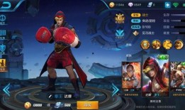 王者6元皮肤最新爆料时间,神秘英雄即将登场，敬请期待！