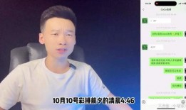王泽鹏爆料视频大全最新,揭秘背后惊人真相
