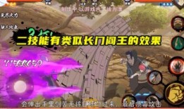 蝎官方爆料视频,全新游戏内容与玩法大曝光