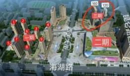 西宁红星爆料最新消息,最新突发！红星村动态引发关注