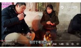 姐夫哥爆料视频在线播放,独家内容在线播放，精彩瞬间不容错过