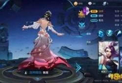 鬼谷周年皮肤爆料最新版,揭秘全新皮肤爆料，神秘特效引期待
