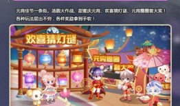 奥比岛最新活动爆料图,神秘探险，奇幻之旅即将开启！