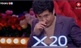 沈腾直播爆料视频大全,揭秘娱乐圈幕后故事大全