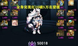 毒王皮肤最新爆料,神秘毒液元素，视觉盛宴即将来袭！