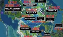 原神枫丹地图最新爆料,原神最新地图爆料揭秘