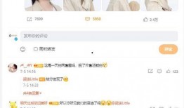 娱乐吃瓜男团团队,揭秘娱乐圈幕后风云