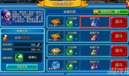 最新秘境宠物爆料大全,神秘生物大盘点，探索未知世界