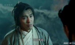 大话西游之大圣娶亲在线观看完整版,穿越时空的爱情奇遇