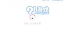 吃瓜网站免费看下载,尽享吃瓜盛宴！