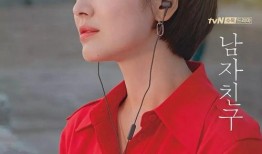 阿沁爆料新歌视频大全播放,全网播放量飙升