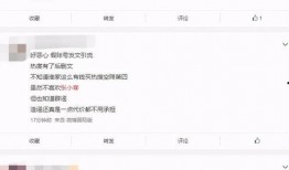 卓伟爆料赵薇恋情视频播放,揭秘明星感情生活新动态